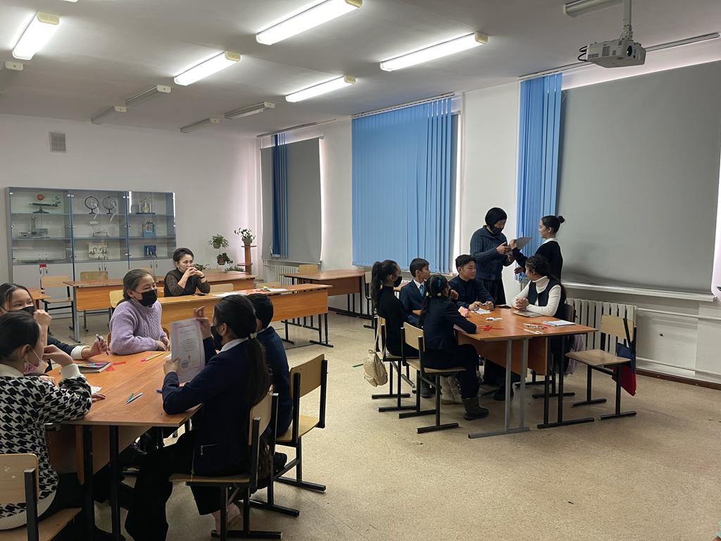 "Fanny English, Мен білемін" интелектуалды сайыс