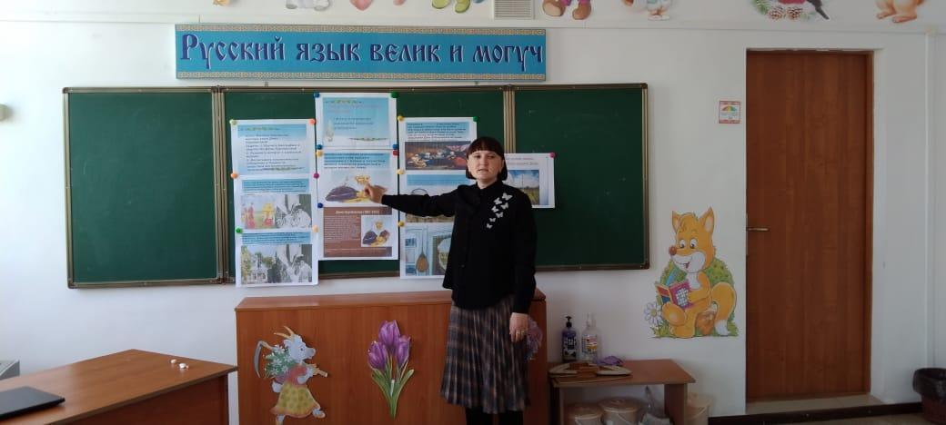 1-11 сынып жетекшілері Дина Нүрпейісованың 160 жылдығына орай "Қазақ күйінің анасы - Дина тақырыбында" тәрбие сағаттарын өткізді.