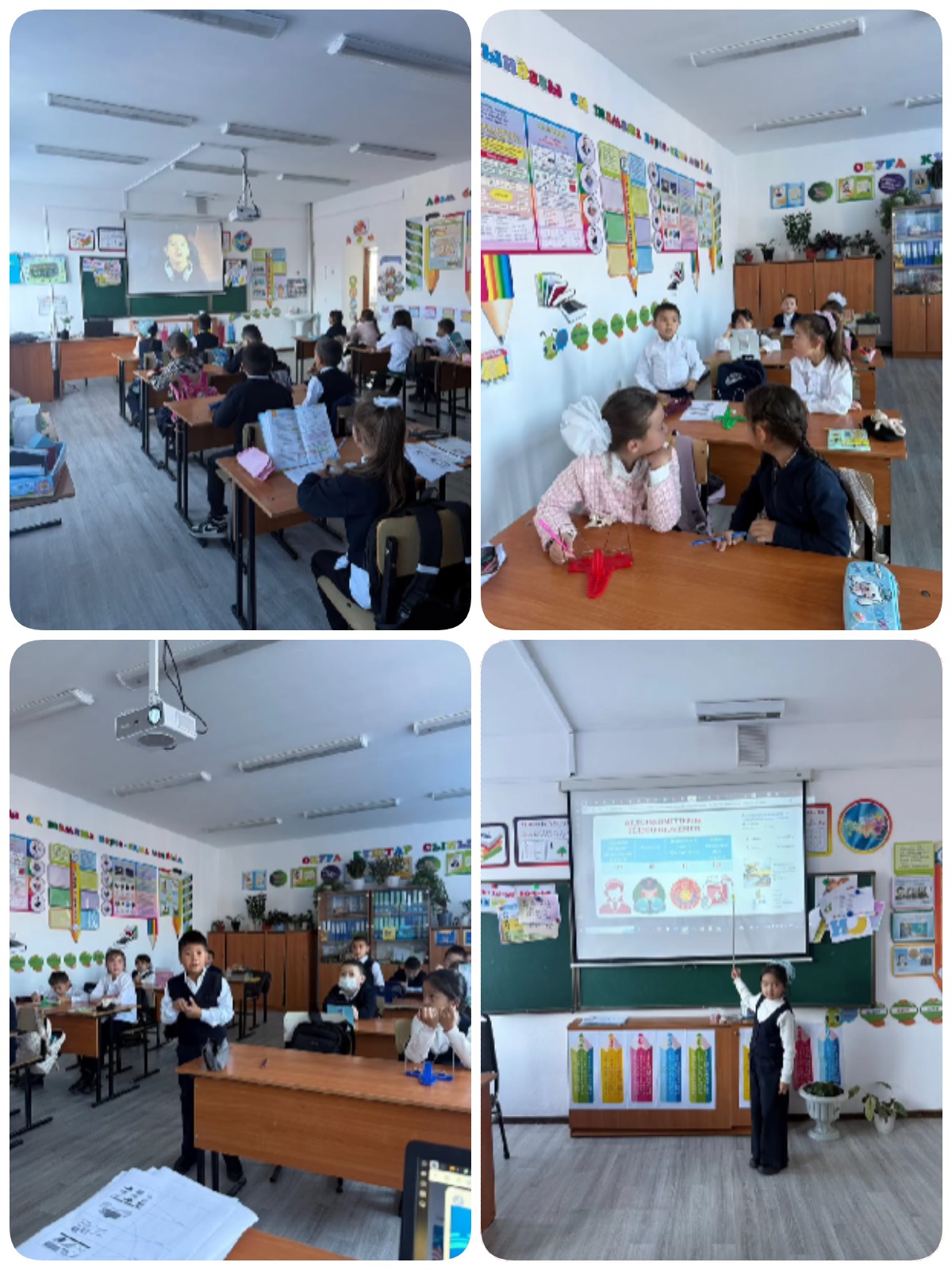 “Бірге күресейік- болашағымыз үшін”