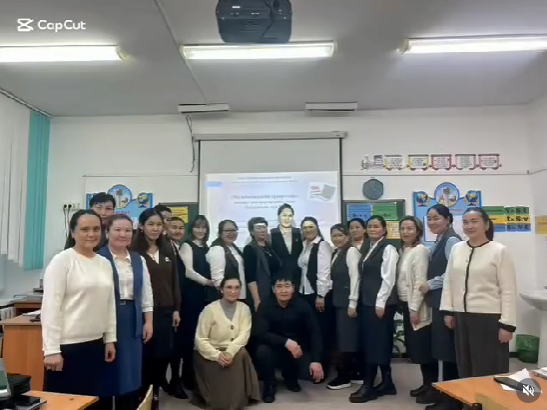 📚 ӘДІСТЕМЕЛІК КҮН №2