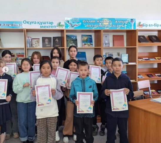 “Ең үздік оқырман” сайысы өтті.