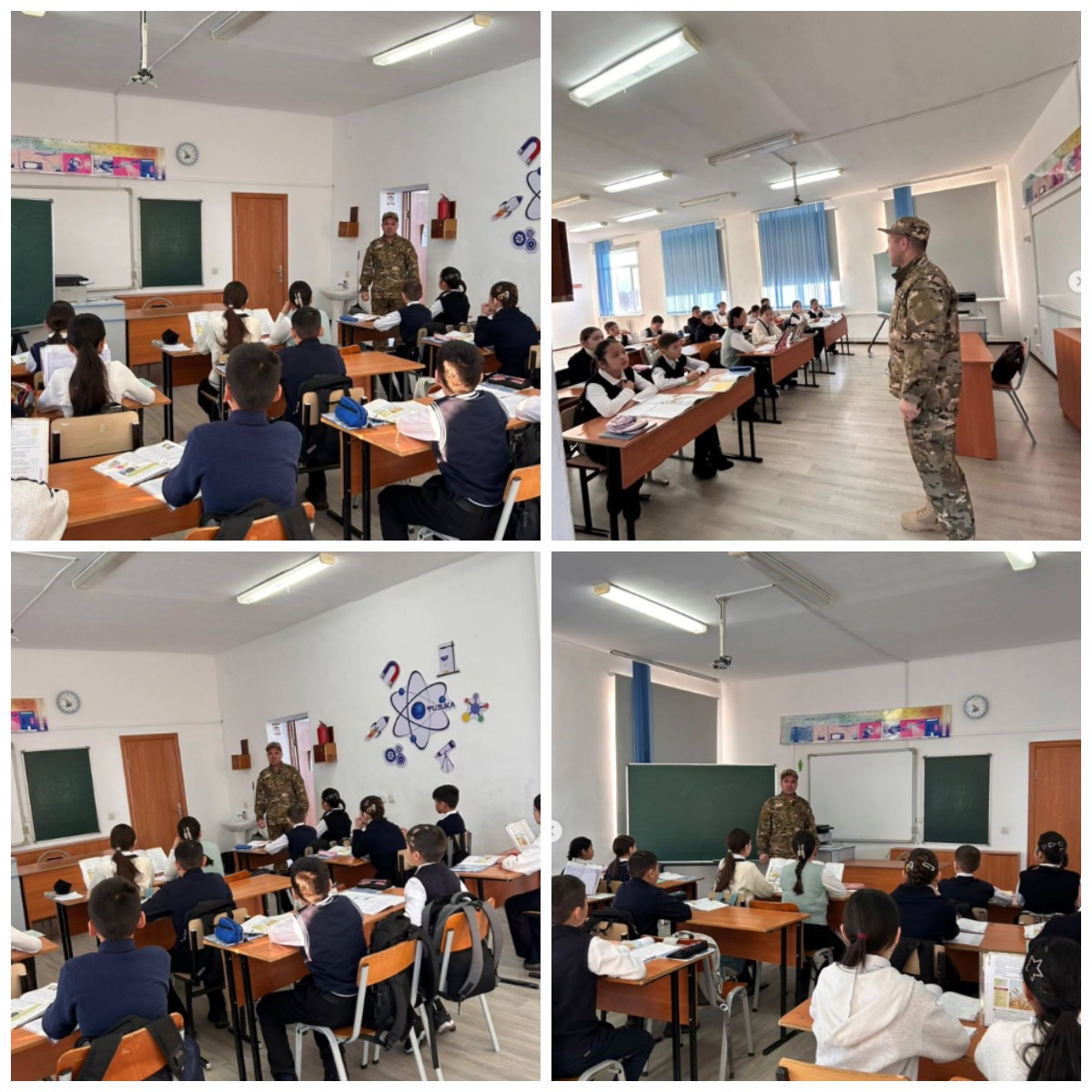 Экстремизмге жол жоқ